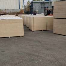  嘉祥縣富偉木業加工廠 主營 5厘多層板 9厘多層板