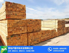 南洋杉建筑木方加工廠 南洋杉建筑木方 名和滬中木業(yè)