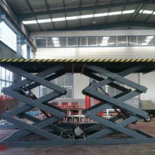  東莞駿業(yè)機械廠 業(yè)務(wù)部 主營 液壓升降平臺,液壓升