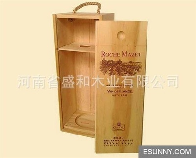 專業生產供應價格優惠單支裝酒盒(圖)價格_廠家_圖片_參數_專業生產供應價格優惠單支裝酒盒(圖)最新報價_勤加緣展銷產品