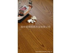 晧然地板產品 晧然地板產品圖片 晧然地板怎么樣 最新晧然地板產品展示