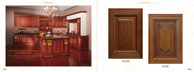 方申木業-畫冊設計