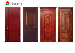 山東立晨 木業 集團