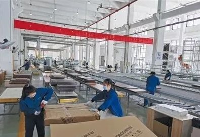 凝心聚力 共同推動(dòng)林產(chǎn)工業(yè)行業(yè)迅速?gòu)?fù)蘇