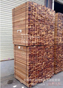 【怡合東莞廠家直銷相思木本色啞光木地板本色啞光高耐磨中式款式原木】東莞市大嶺山怡合木業(yè)經(jīng)營(yíng)部 - 產(chǎn)品庫(kù)