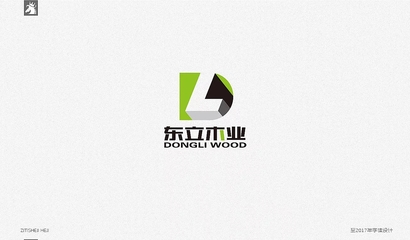 字體設計--百字合集