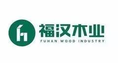 【o招標(biāo)】福漢木業(yè)集團(tuán)門(mén)窗產(chǎn)品運(yùn)輸項(xiàng)目招標(biāo)公告