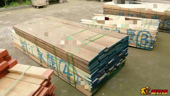 東莞三陽(yáng)木業(yè)木材到貨通知