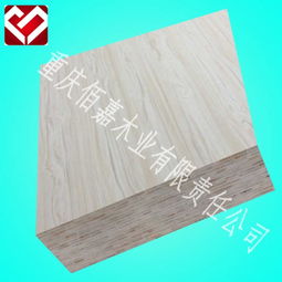 佰嘉江南之韻1220×2440mm木工板 高清圖片與重慶佰嘉木業(yè)介紹